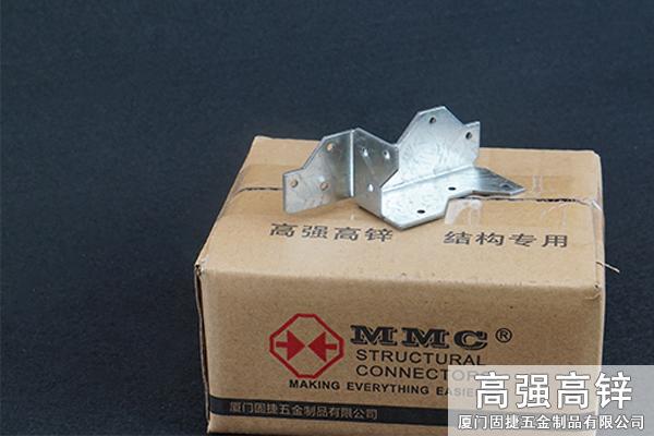 AC-IL_抗拔件-轻钢结构抗风件-木屋抗风件